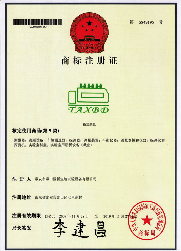 CR-C Common Rail Tester S60H Nozzle tester for testing Bosch, Denso, Delphi and Piezo injector