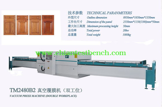 TM2480B2 Full Automatic Vacuum Press Membrane Machine / Vacuum Film Covering / Coat Machine supplier