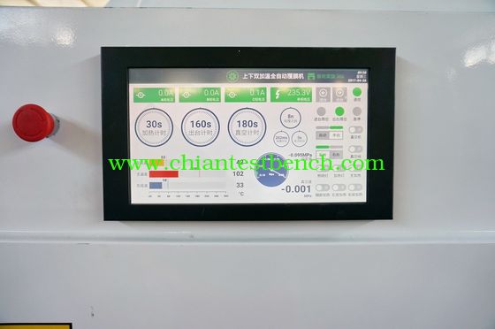 TM2480P Customized door and furniture vacuum PVC film laminating machine supplier